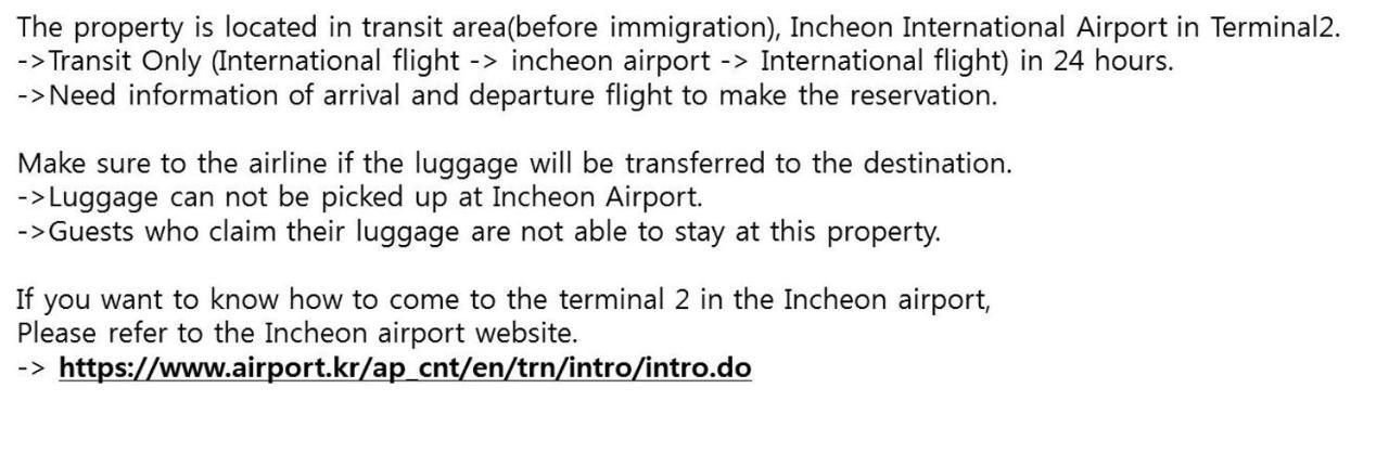 Terminal 2 Transit Hotel Incheon Airport Экстерьер фото