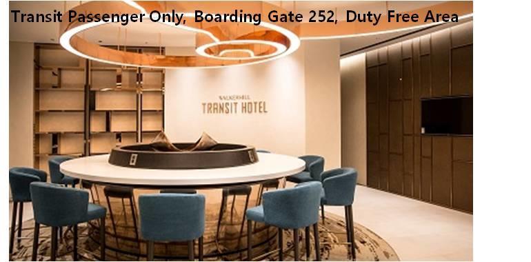 Terminal 2 Transit Hotel Incheon Airport Экстерьер фото